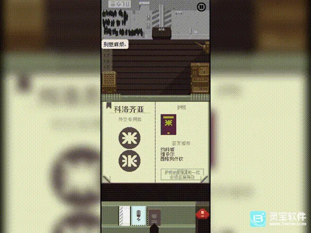 ���ʾ�ļ�(�߾��������)