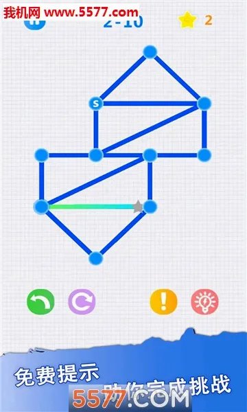 һ�ʻ�(һ�ʻ�С��Ϸ)v3.3.2 �ֻ���