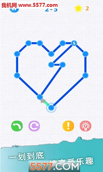һ�ʻ�(һ�ʻ�С��Ϸ)v3.3.2 �ֻ���