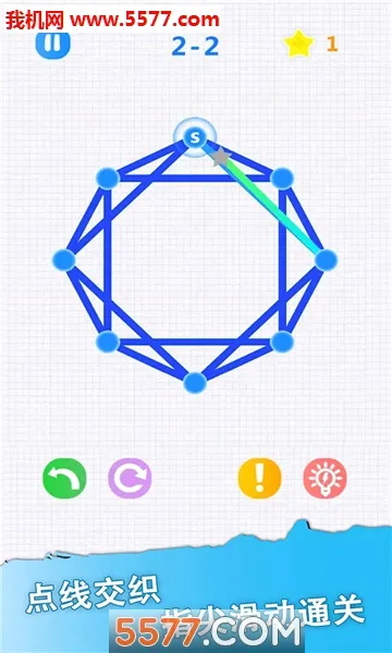 һ�ʻ�(һ�ʻ�С��Ϸ)v3.3.2 �ֻ���