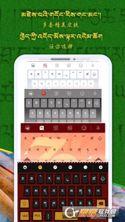 �Ʋ����뷨��׿���ֻ���v1.1.7 ��׿��