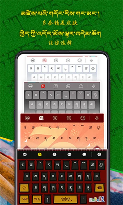 �Ʋ����뷨��׿���ֻ���v1.1.7 ��׿��
