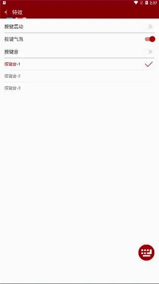 �Ʋ����뷨��׿���ֻ���