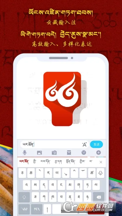 �Ʋ����뷨��׿���ֻ���v1.1.7 ��׿��
