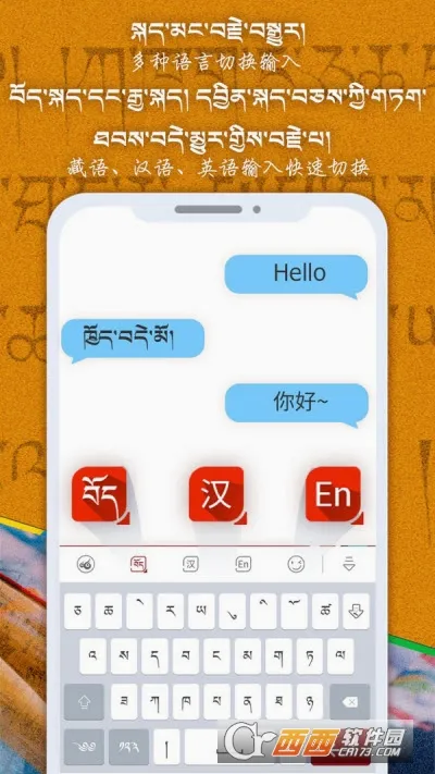�Ʋ����뷨��׿���ֻ���v1.1.7 ��׿��