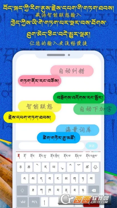 �Ʋ����뷨��׿���ֻ���v1.1.7 ��׿��