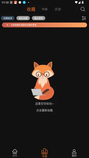 ����������׿���ֻ���
