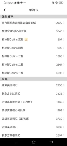 ���ʿ鱳����2026�ٷ����°汾