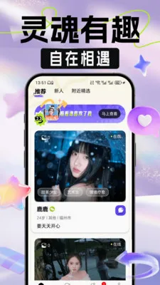 ��ʶ���Ѱ�׿���ֻ���v1.0.0 �ֻ���