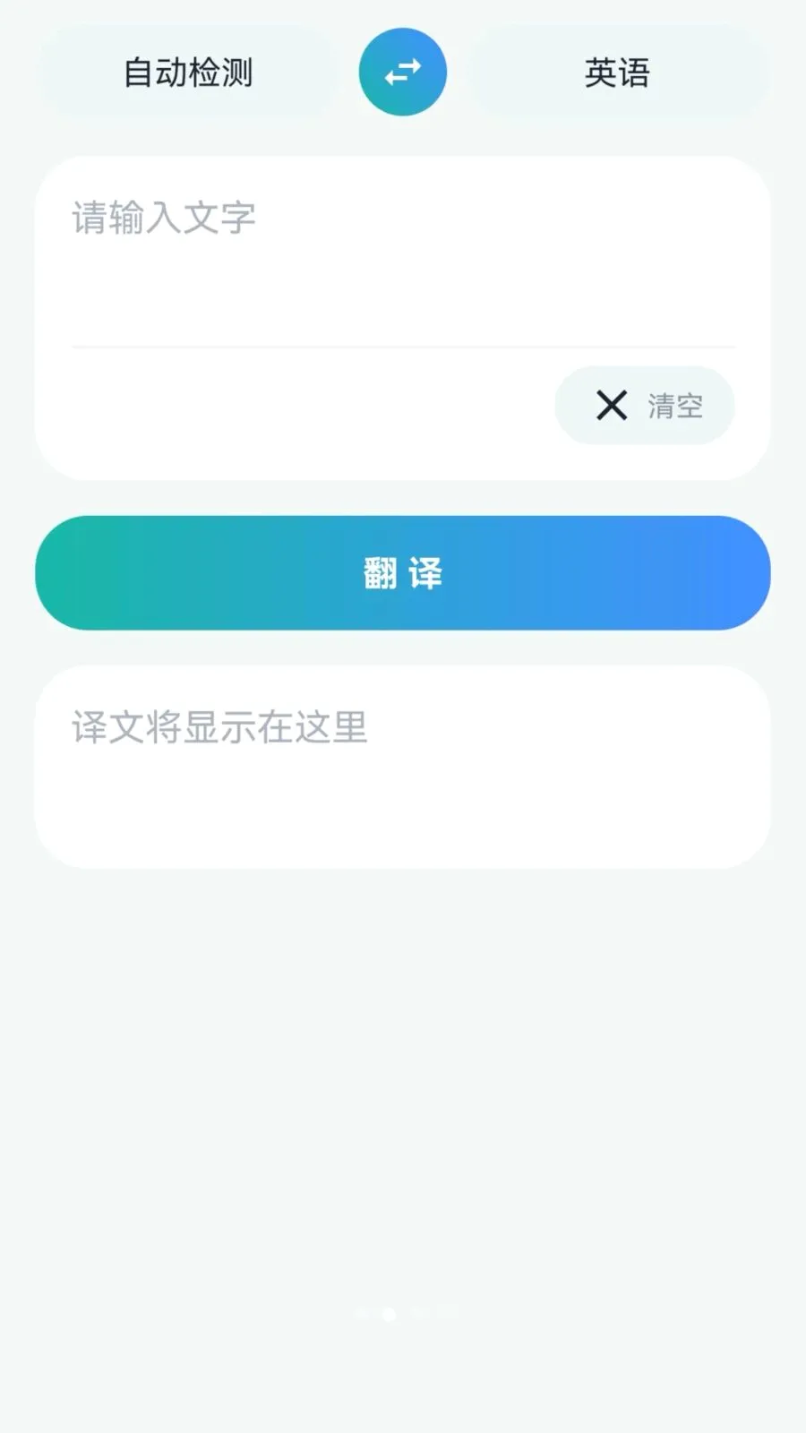 ���ҷ����2026�ٷ����°汾v1.0.0 �ֻ���