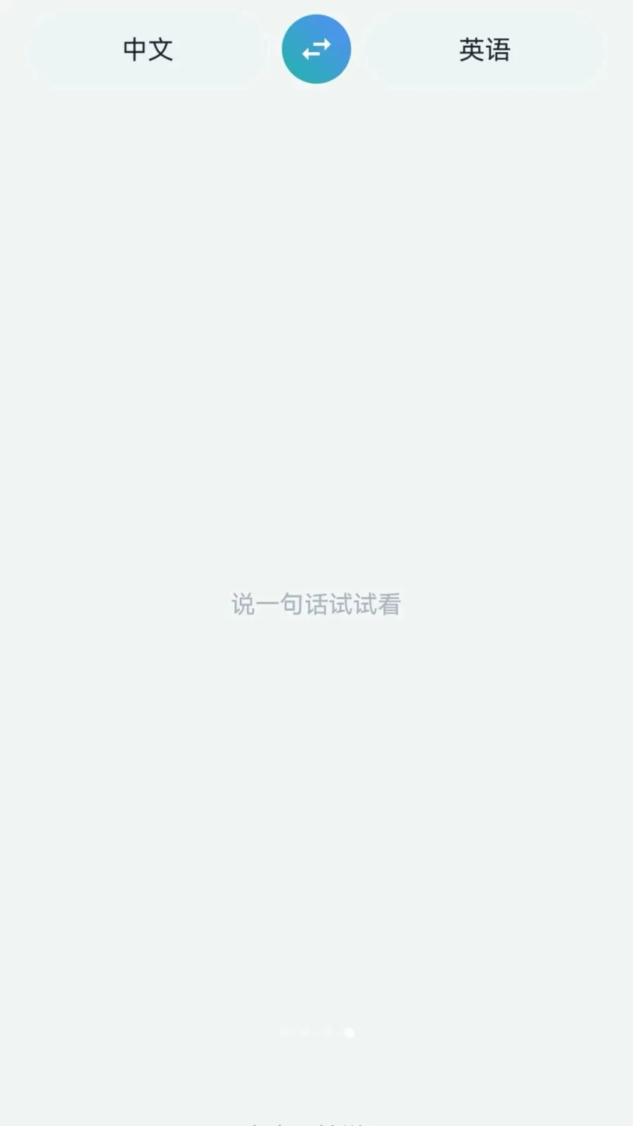���ҷ����2026�ٷ����°汾v1.0.0 �ֻ���