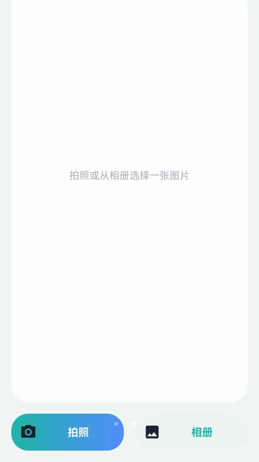���ҷ����2026�ٷ����°汾v1.0.0 �ֻ���