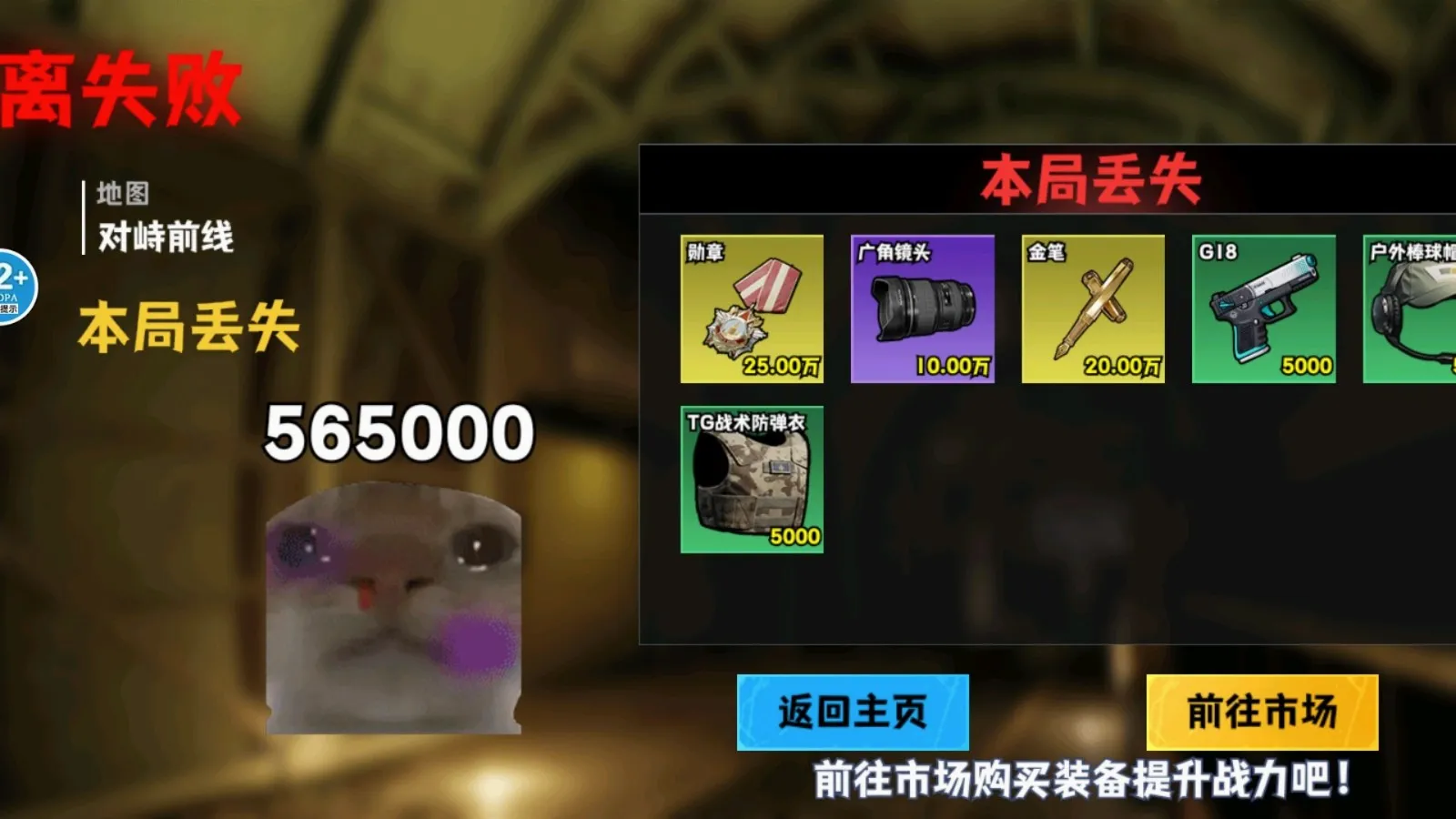 �޹���������Σ����׿���ֻ���v1.1 �ֻ���