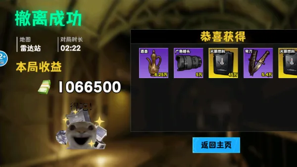 �޹���������Σ����׿���ֻ���