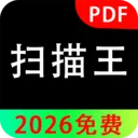 ȫ��+ɨ�谲׿���ֻ���v1.0.5 ��׿��