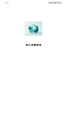 ��о��������(�ֻ���������)v1.5.0 �ֻ���