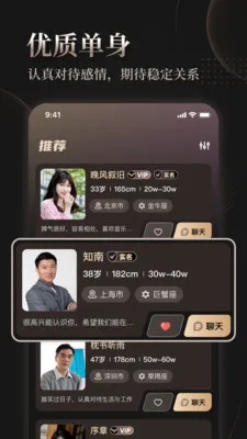 �ð����(Ʒ�ʻ���ƽ̨)v3.0.1.0623 �ֻ���