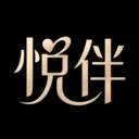 悦伴婚恋(品质婚恋平台)v3.0.1.0623 手机版