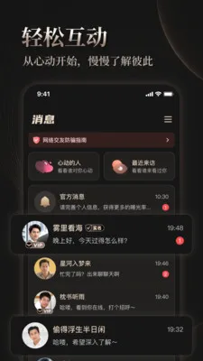 �ð����(Ʒ�ʻ���ƽ̨)v3.0.1.0623 �ֻ���