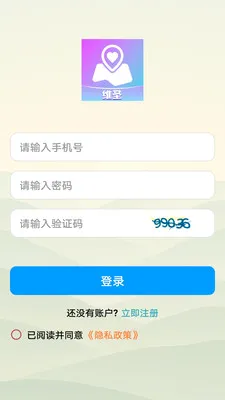 άʥ���ⴳ��2026�ٷ����°汾v1.0.0 �ֻ���