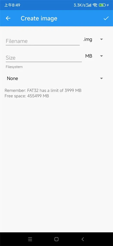 drivedroid��root��(�ֻ�ϵͳ����)v0.10.50 ��׿��