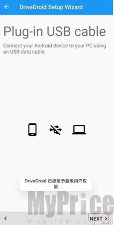 drivedroid��root��(�ֻ�ϵͳ����)