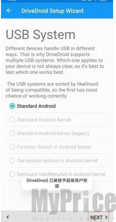 drivedroid��root��(�ֻ�ϵͳ����)