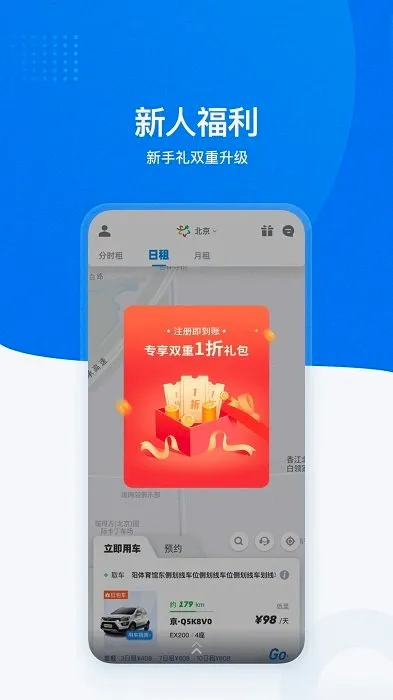 Ħ�����������ֻ���v7.4.3 �ֻ���
