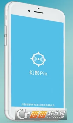 ��ӰPin2026�ٷ����°汾v1.3 �ֻ���