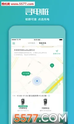 ��봳��а�׿���ֻ���v4.38.2 ��׿��