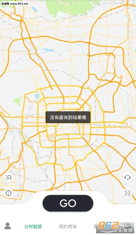 ��봳��а�׿���ֻ���