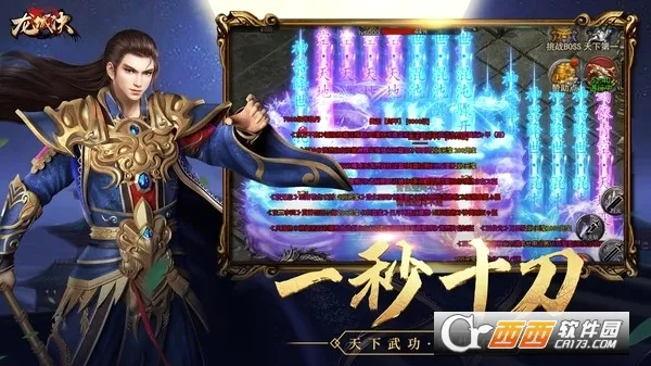 ���Ǿ�2026�ٷ����°汾v1.1.2 ��׿��
