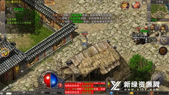 ���Ǿ�2026�ٷ����°汾