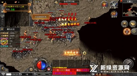���Ǿ�2026�ٷ����°汾