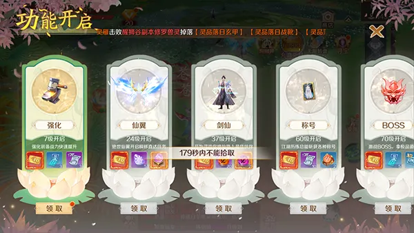 �λ�����(������ɫ������Ϸ)