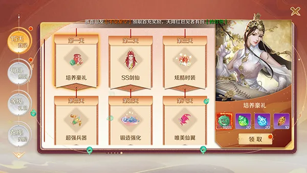 �λ�����(������ɫ������Ϸ)
