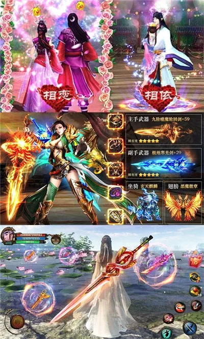 �ý���Ե(��Ѫ��������)