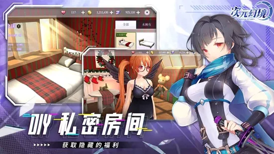 ��Ԫ�þ�(��Ԫð����Ϸ)v0.0.3 ��׿��