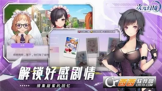��Ԫ�þ�(��Ԫð����Ϸ)v0.0.3 ��׿��