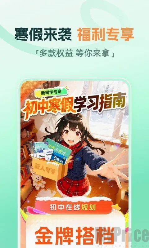 ����ħ�������ֻ���