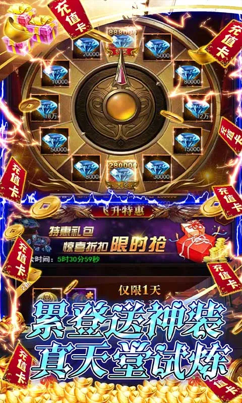 ����(����������Ϸ)v1.0.0 ��׿��