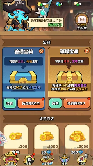 �λû���(����̽������)