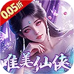 ��������(����������Ϸ)v1.0.0 �ֻ���
