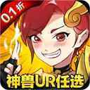 ���Խ�����׿���ֻ���v1.0.0 �ֻ���