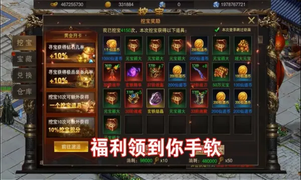 ���Խ�����׿���ֻ���v1.0.0 �ֻ���