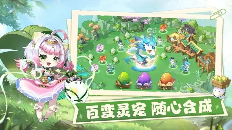 ���ڴ����Ű�׿���ֻ���v1.0 ��׿��