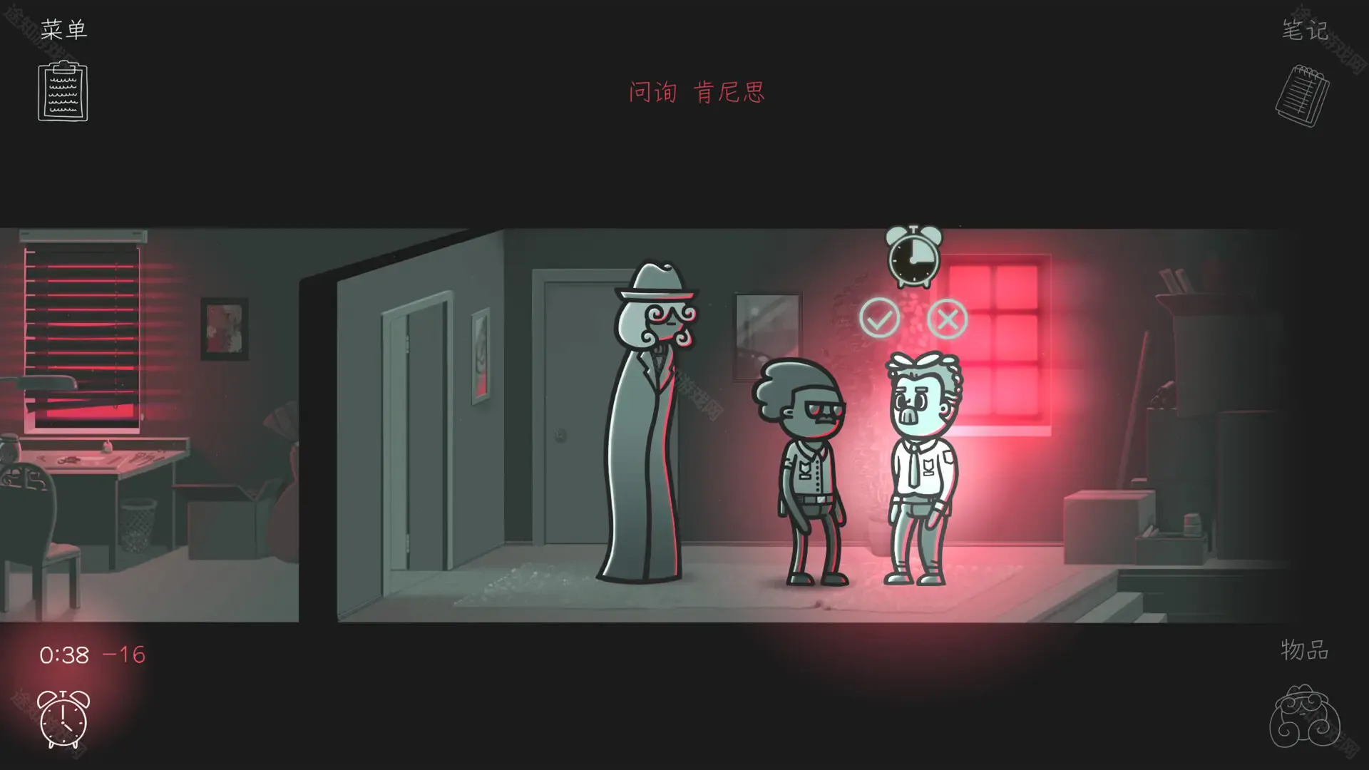 ���龯̽(��̽�ư���Ϸ)