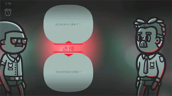 ���龯̽(��̽�ư���Ϸ)