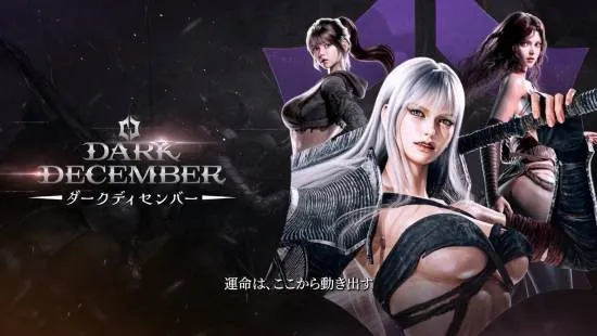 ����ʮ��(RPG��������)v1.0.034 ��׿��