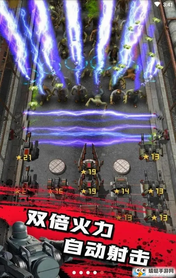 ��ʬ����(��ʬ�����Ϸ)v1.2.5 ��׿��